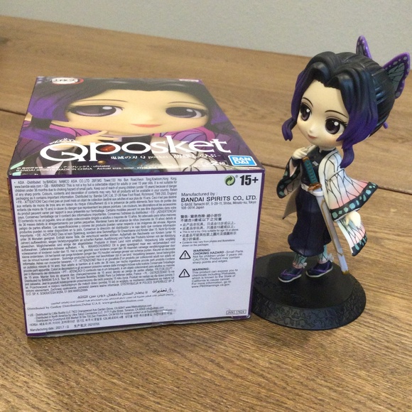 Bandai Q Posket Figure - Picture 11 of 12